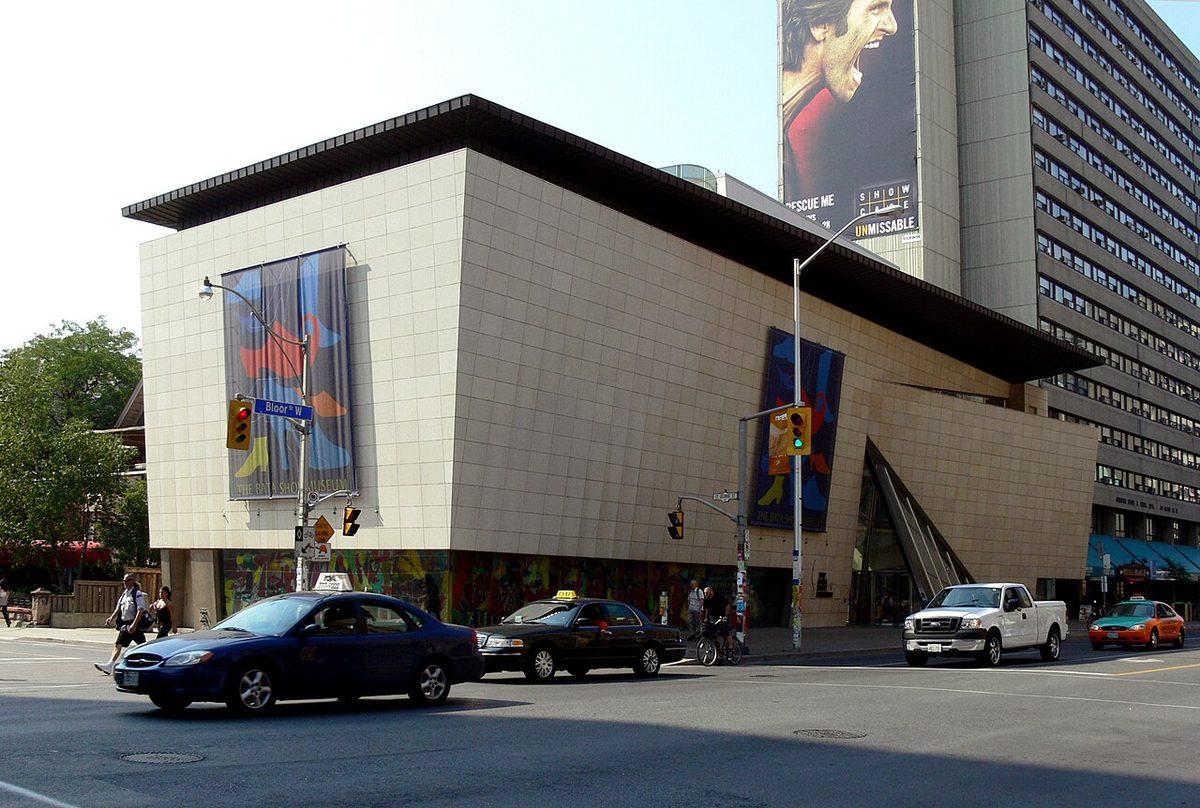 Bata Shoe Museum, The Annex